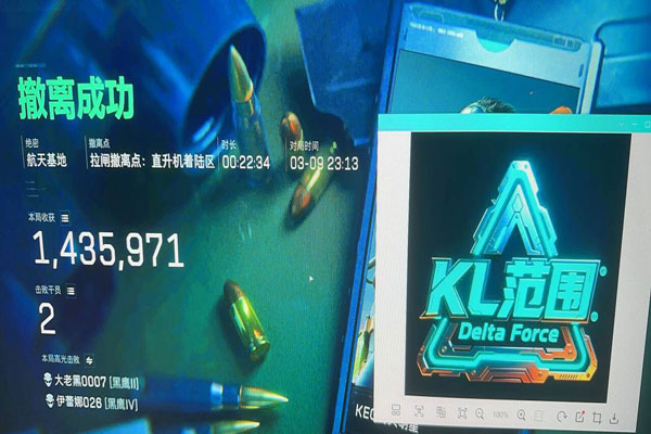 鼠鼠模拟器225build308